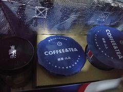 -栖巢咖啡(天鹅湖万达低碳店)