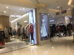 -国商百货(卫星广场店)