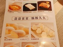 -晓粤·惹味粤菜(凯德乐峰广场店)