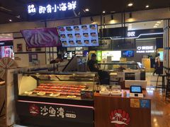 -凯德广场(武胜路店)