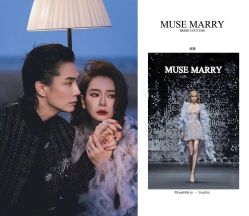 -MuseMarry婚纱(前海嘉里中心店)