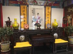 -白家大院·王府宫廷菜(苏州街店)
