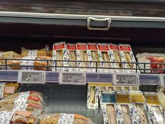 -ALDI奥乐齐超市(凯德虹口店)