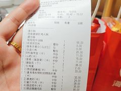 -海底捞火锅(六合天街店)