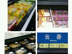 -山姆会员商店(杨桥西路店)