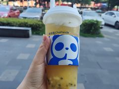 -茶百道(乐山时代青江店)