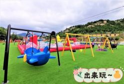 -童心园麦窑·儿童拓展探宝乐园