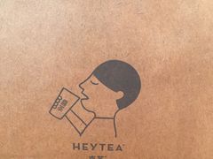-喜茶(上海正大广场店)