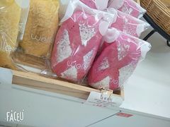 -welle味蕾(沃尔玛店)