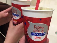 -DQ·蛋糕·冰淇淋(苏州中心店)