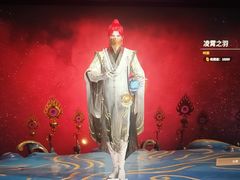 -涨巢·潮玩水疗局