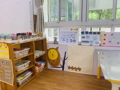 -三之三古北幼儿园