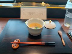 -元熹会席料理