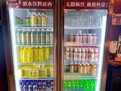 -拾勝牛·江景安格斯烧肉放题(江湾阳光天地店)