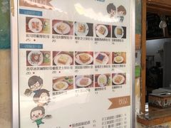 菜单-阿信厚吐司(曾厝垵店)