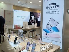 -OPPO手机专卖店(永安百货店)