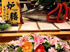-炉胜·炉端烧·居酒屋