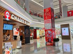 -友谊新天地广场(金街店)