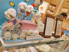 -米糯糯·MINONO·大福冰淇淋(青岛万象城店)