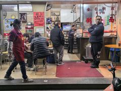 -海浪食店(湖滨中路店)