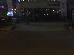 -上海绿地东一汽马自达4S店(彭浦新村店)