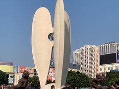 -北部湾广场