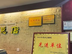 -正元阁影院足道SPA(鲁迅故里店)