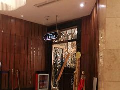 -芭菲盛宴·环球美食(锦城万达广场店)