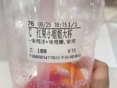 -CoCo都可(湖滨银泰店B区店)