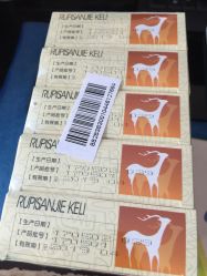 -大连市妇女儿童医疗中心集团(春柳妇产院区)