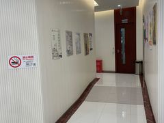 -泰康拜博口腔(凯迪大厦店)