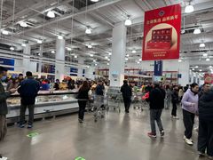 -山姆会员商店(上海浦东店)