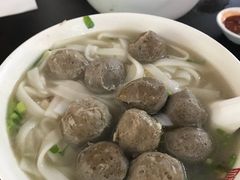 牛丸粿条-潮镇老尾牛杂(环城西路店)