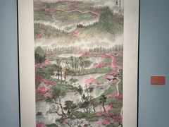 -南京书画院金陵美术馆