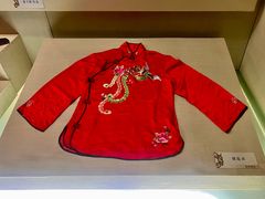 -鄂州市博物馆