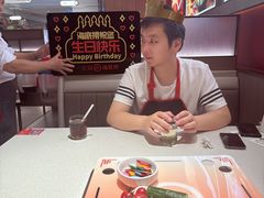 -海底捞火锅(凤凰广场店)