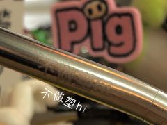 -无牌咖啡&酒馆