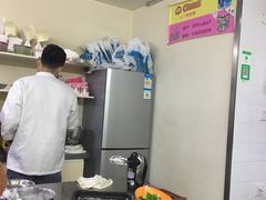 -爱之旅diy烘焙坊(西直门店)