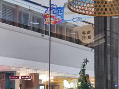 -老昌春饼(松北店)