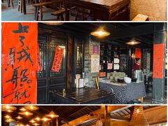 -饭江湖·江湖菜(湖广会馆店)