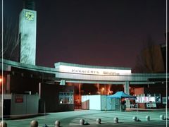 -郑州枫杨外国语学校