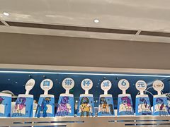 -Something For(中洲湾店)