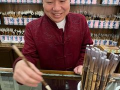 -戴月轩(琉璃厂东街店)