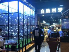 -韩盛·盛江山自助料理(于洪新玛特店)
