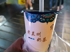 -桥门程记(兰州南关夜市店)