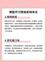 -贝欣月子中心(福清店)