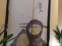 -十二舍·湯物素煮(江泰潤政店)
