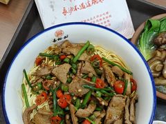 -易裕和·长沙米粉(友谊路店)