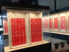 -苏州碑刻博物馆