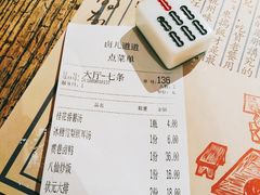 -卤儿道道(龙游路店)